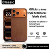 Magnetic Woven Microfiber Phone Case Dream Voice