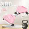 Portable Rotating Core Twister Disc Dream Voice