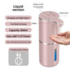 Automatic Soap Dispenser Dream Voice